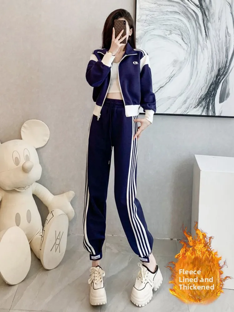 

Faionable Zipper Sweatirt Set Women's Spor Casual Sle Age-Defng Trendy Autumn Spring New Arrival Street Sle
