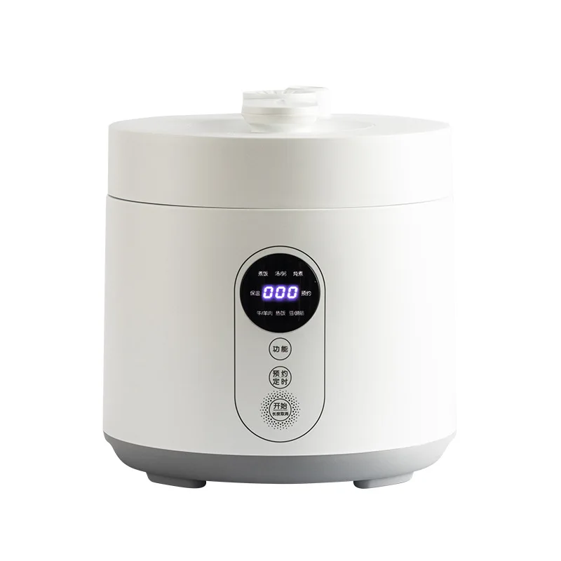 2 In 1 Smart Touch Electric Pressure Cooker Microcomputer Pressure Multi Cooker Kitchen Appliances 2.5L Pre-order Rice Cooker