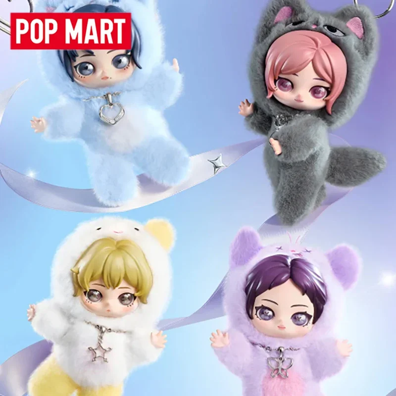 

POP MART Aespa FLUFFY CLUB SERIES Mystery Box Genuine Blind Box Guess Toys Bag Ornament Figurines Home Decor Desktop