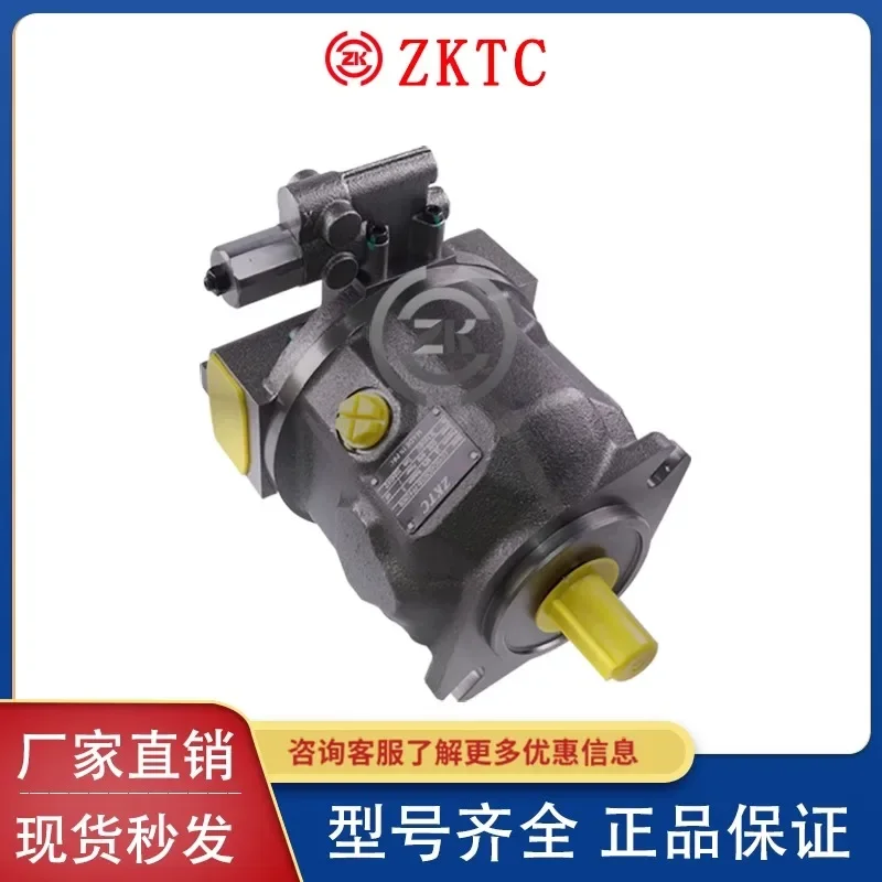 Beijing Huade Lishile Hydraulic Variable Displacement Piston Pump A10VSO A10VO Axial Hydraulic Pump Hydraulic Oil Pump