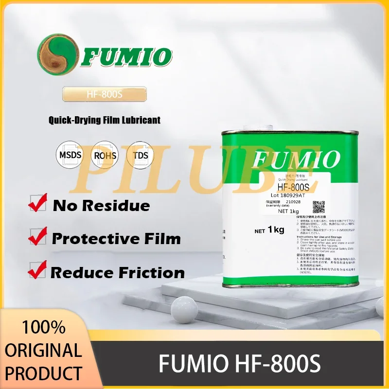 FUMIO HF-800S High Performance Fast-Drying Film Lubricant for Digital Devices and Electronic Assemblies Original Product