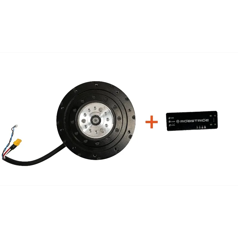 For ROBSTRIDE04: QDD 120N.m Integrated Joint Motor Module + CAN To USB Debugging Module