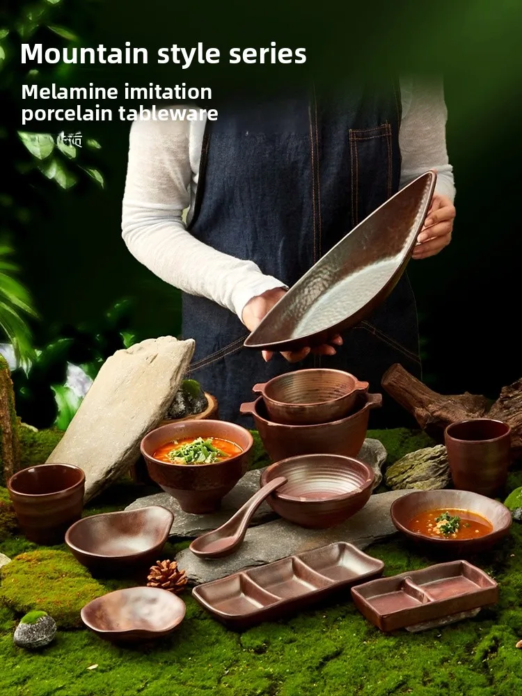 

Mimane Mountain Wild Style Restaurant Grade Dinnerware Anti-Fall Soup Bowl Hot Pot Dipping Sauce Bowl Rice Bowl Soy Sauce Dish