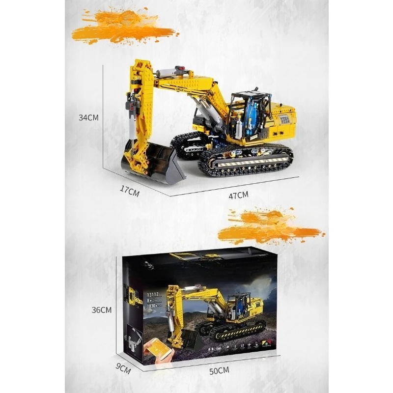 GSF 13112 ألعاب السيارات التقنية MOC-2513 APP & RC نموذج حفارة بمحركات اللبنات الطوب الاطفال هدية الكريسماس #6