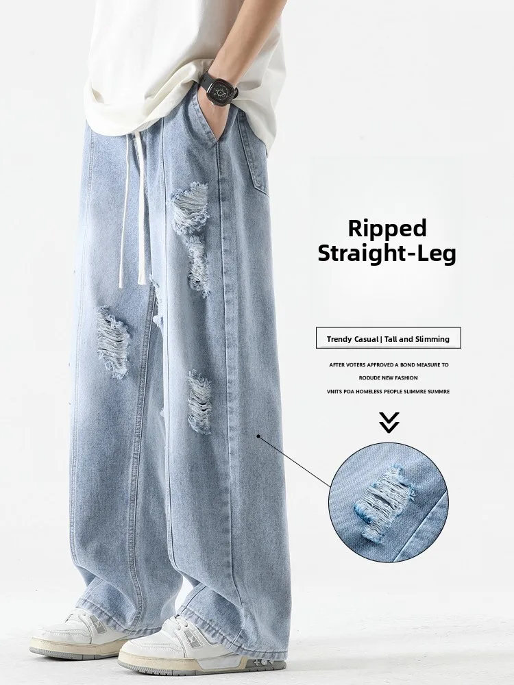

Мужские летние тонкие джинсы в американском стиле с эффектом потертости, широкие брюки свободного прямого кроя, модные брендовые хлопковые джинсовые брюки