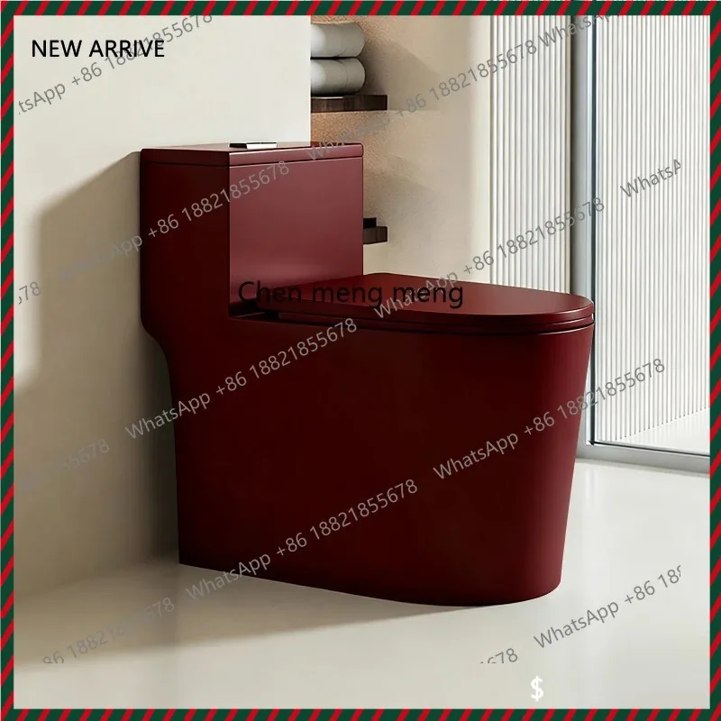 

French retro style burgundy large diameter lipless ordinary toilet household flush siphon colored toilet
