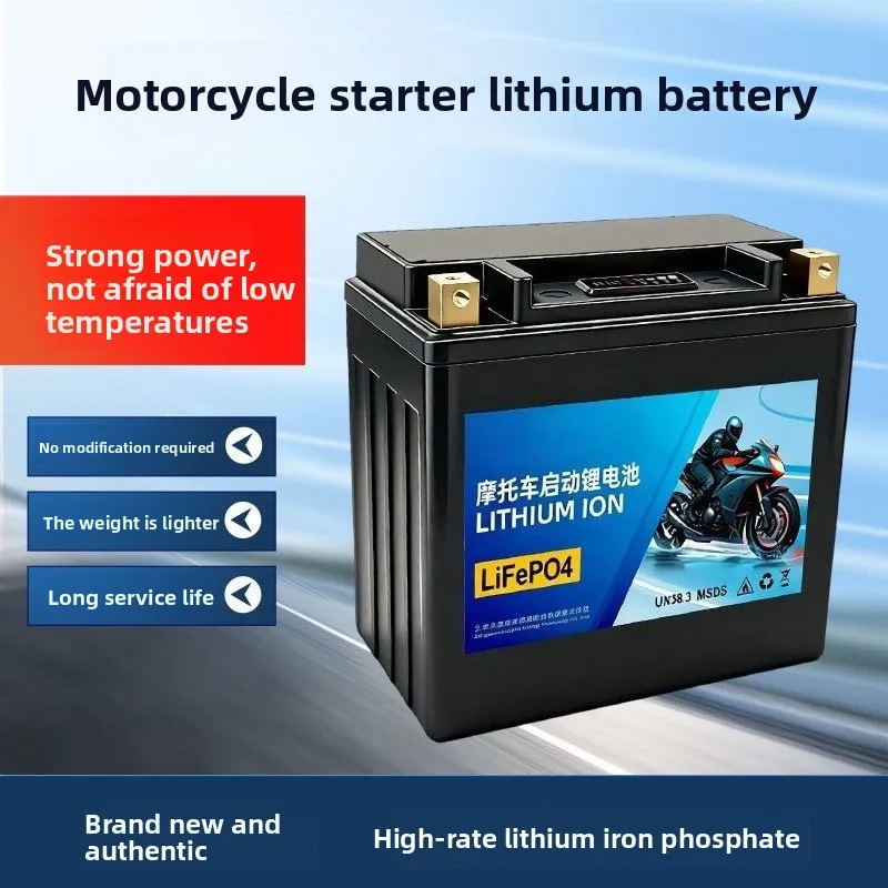 New 12V 4Ah-20Ah LiFePO4 Battery Packs For Large Displacement Motorcycles Maintenance-Free Universal Motorcycle Starting Battery