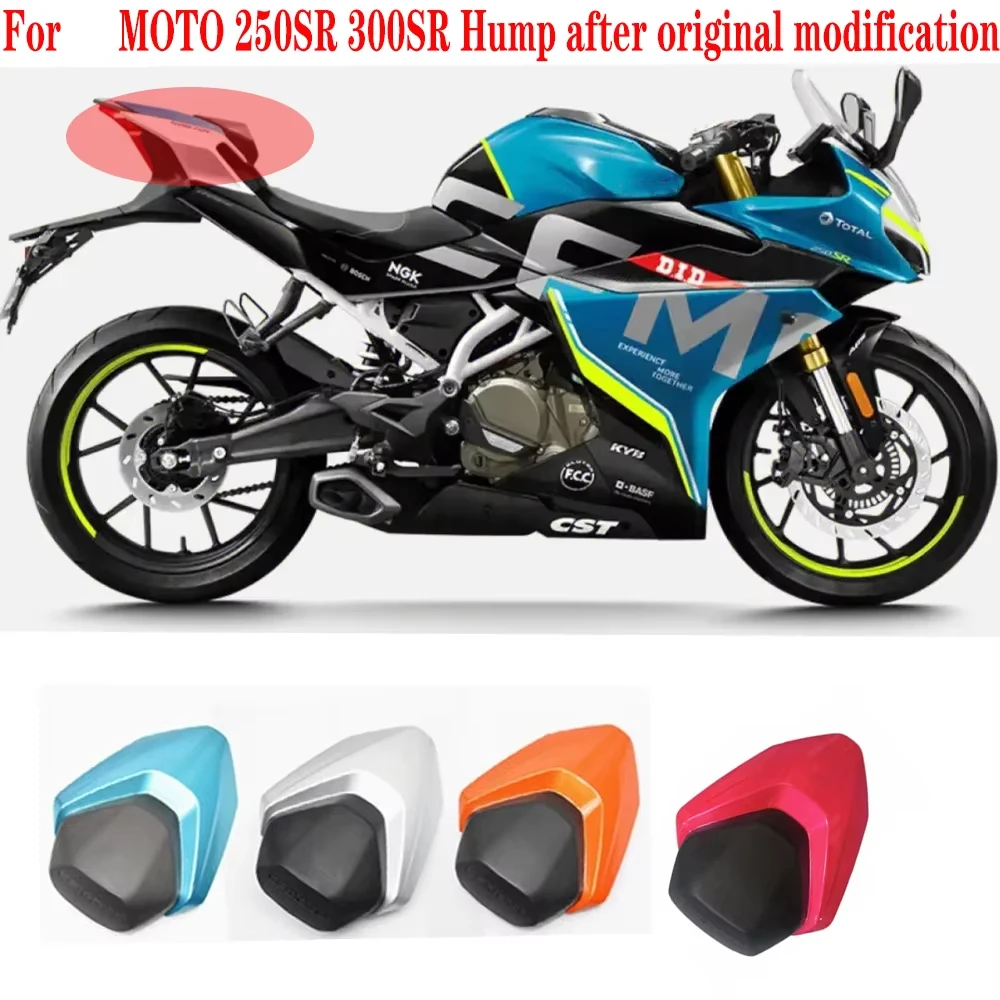 

For CF 250SR 300SR Hump after original modification for modified hump without human seat shell