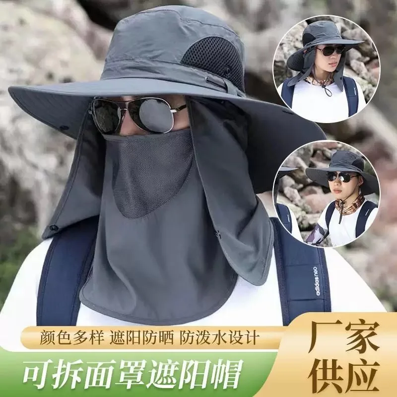 

Sunscreen cap men's summer 2024 new cycling electric car outdoor face bucket hat fishing sun hat