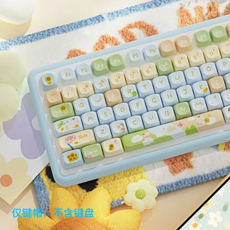 

Sunflower Clouds Theme Keycaps Set Customized PBT Sublimation MOA Profile Keyboard Cap Gaming Mechanical Keyboard Accessories