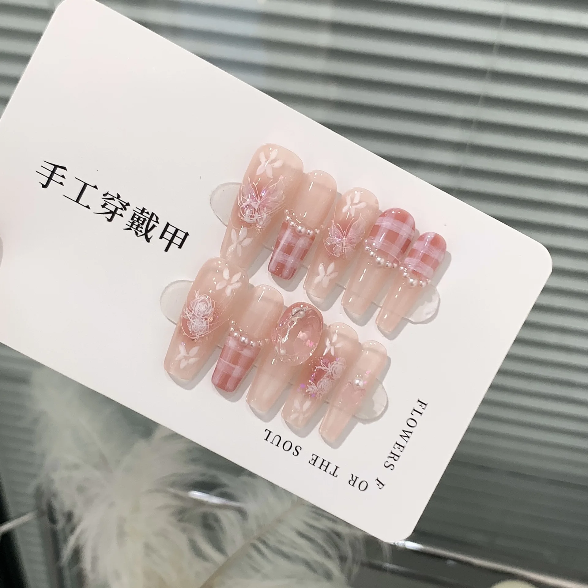 10Pcs Ballerina Handmade Acrylic Fake Nails with Bow Pearl Glitter Gel Nail with Glue Sweet French Full Cover Nail Manicure Tips