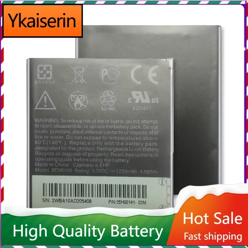 Mobile Phone Batteries BD26100 1230mAh for HTC Desire HD G10 A9191 T8788 7 Surround A9192 T9192 Inspire 4G MyTouch HD Battery