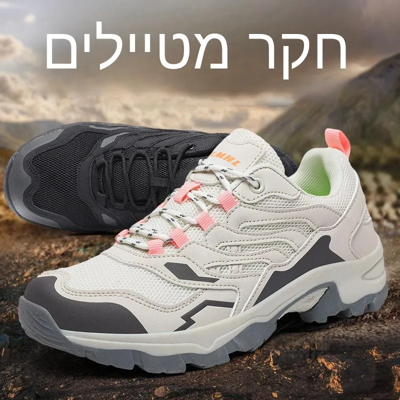 women's-outdoor-sports-hiking-shoes-breathable-mesh-mountain-climbing-shoes-lightweight-anti-slip-casual-walking-footwear