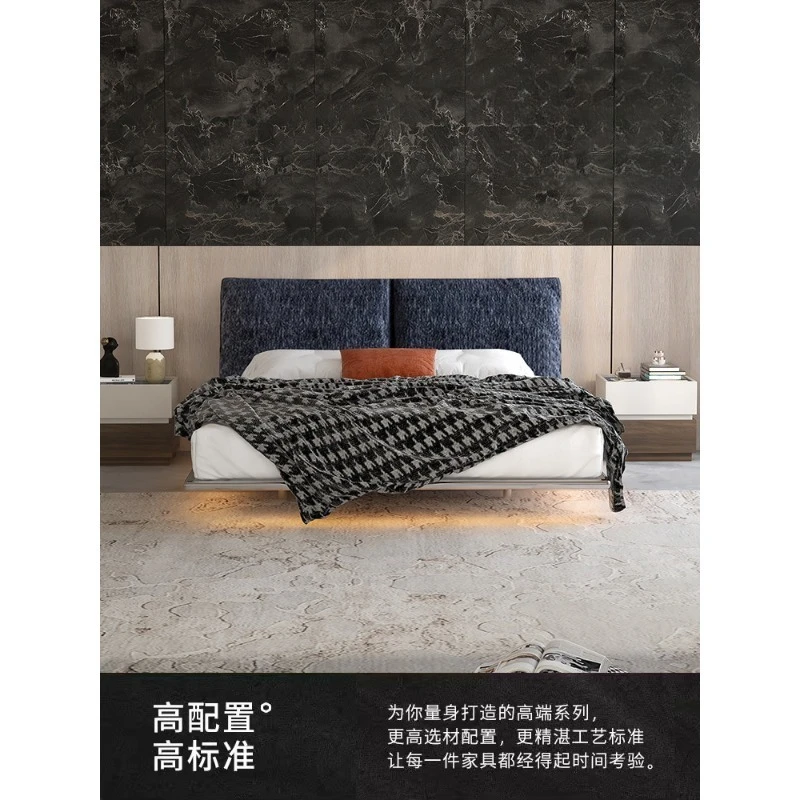 Suspended bed fabric small apartment master bedroom very simple chenille soft bag stainless steel