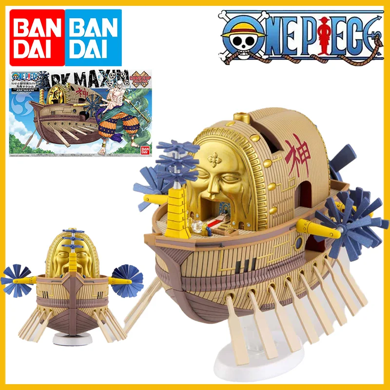 Bandai Genuine One … - image