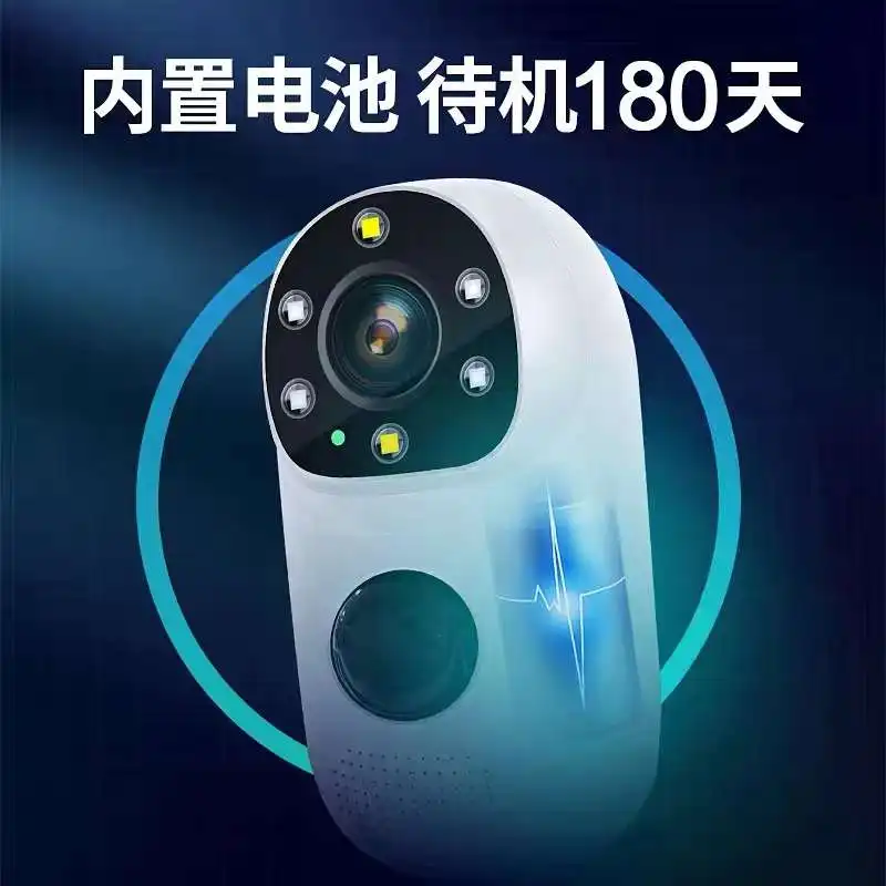 2MP 1080P V380Pro App طاقة البطارية منخفضة Comsunption PTZ IP كاميرا بشكل قبة AI كشف الإنسان الأمن CCTV مراقبة الطفل