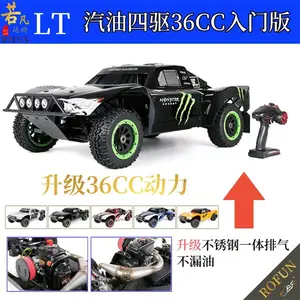 リモコン付きの大型燃料車,リモートコントロール付きのオフロード車,380,1: 8 - AliExpress