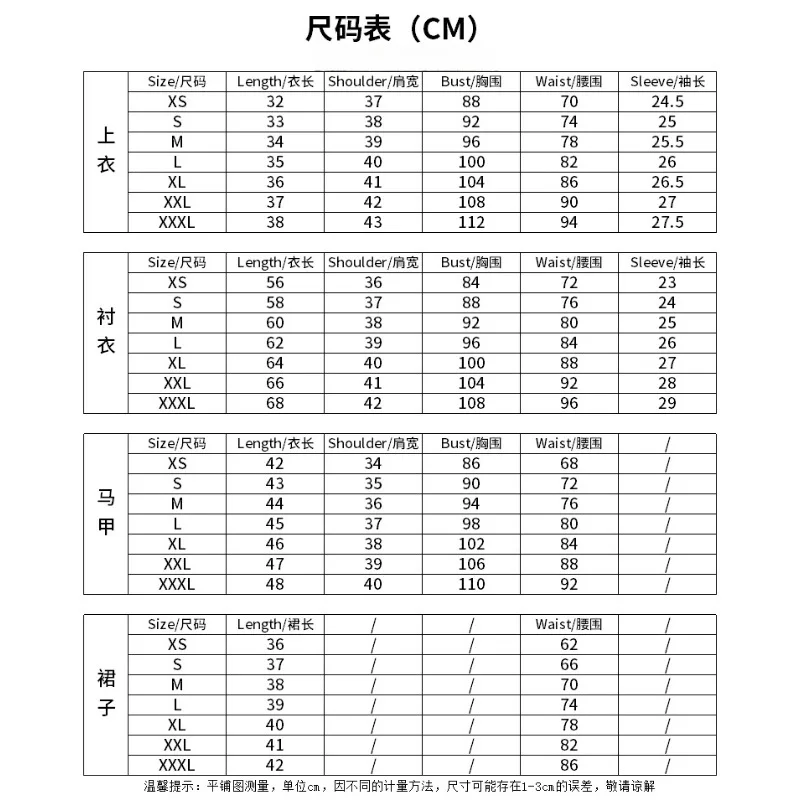 Аниме Uma Musume Pretty Derby Косплей Костюм Специальная неделя Огури Кепка Silence Suzuka Школьная форма Платье Аксессуары Полный комплект