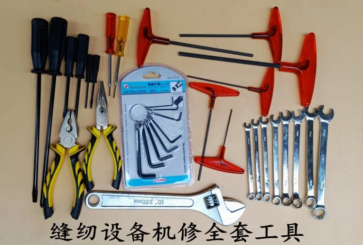 

Инструменты для ремонта машин, комплект для ремонта швейной машины, тиски, шестигранная торцевая отвертка