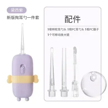 LUSN Cartoon Baby Ear Cleaner Earwax Removal Tool Flashlight Earpick Ear Cleaning Luminous Ear Curette Light Spoon For Children