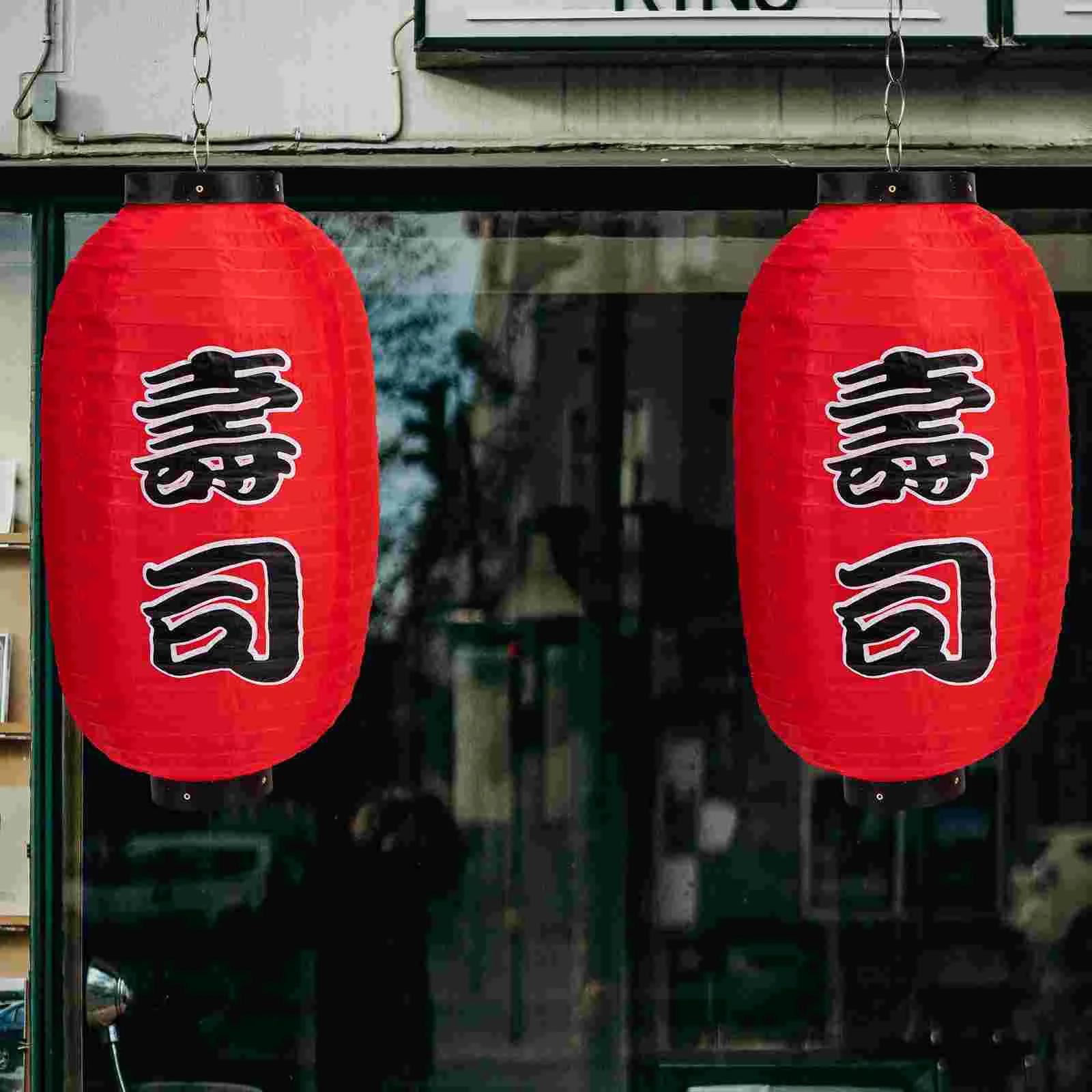 فانوس معلق خارجي مزخرف ، فوانيس بلاستيكية حمراء صينية ، ديكور من النوع الياباني للمهرجان ، 4 *