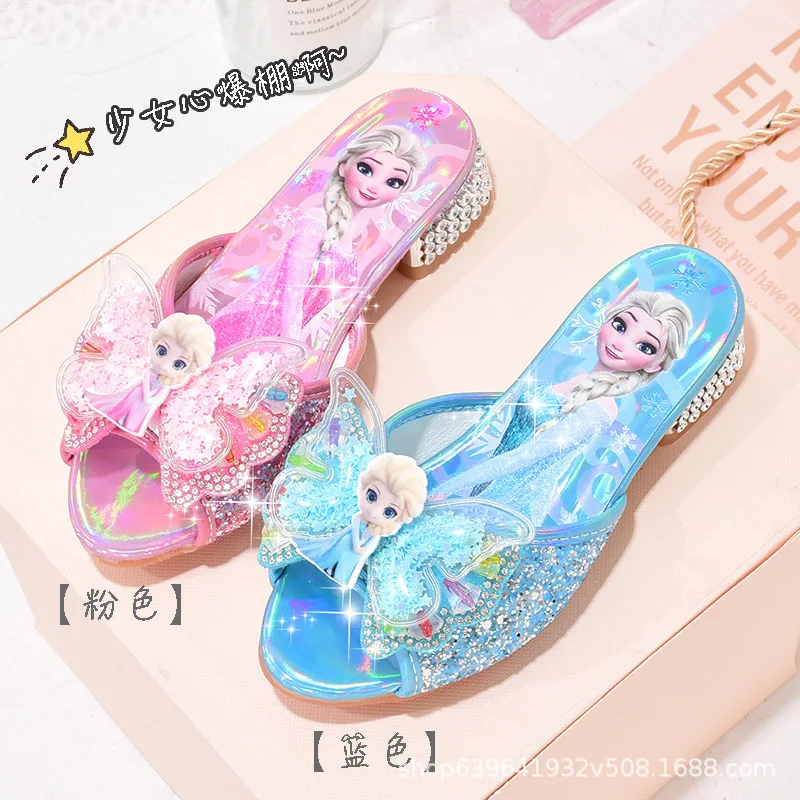 

Kids Princess Shoes Frozen Elsa Bowknot Low Heel Indoor Slippers Casual Girls Party Wedding Leather Shoes Sizes