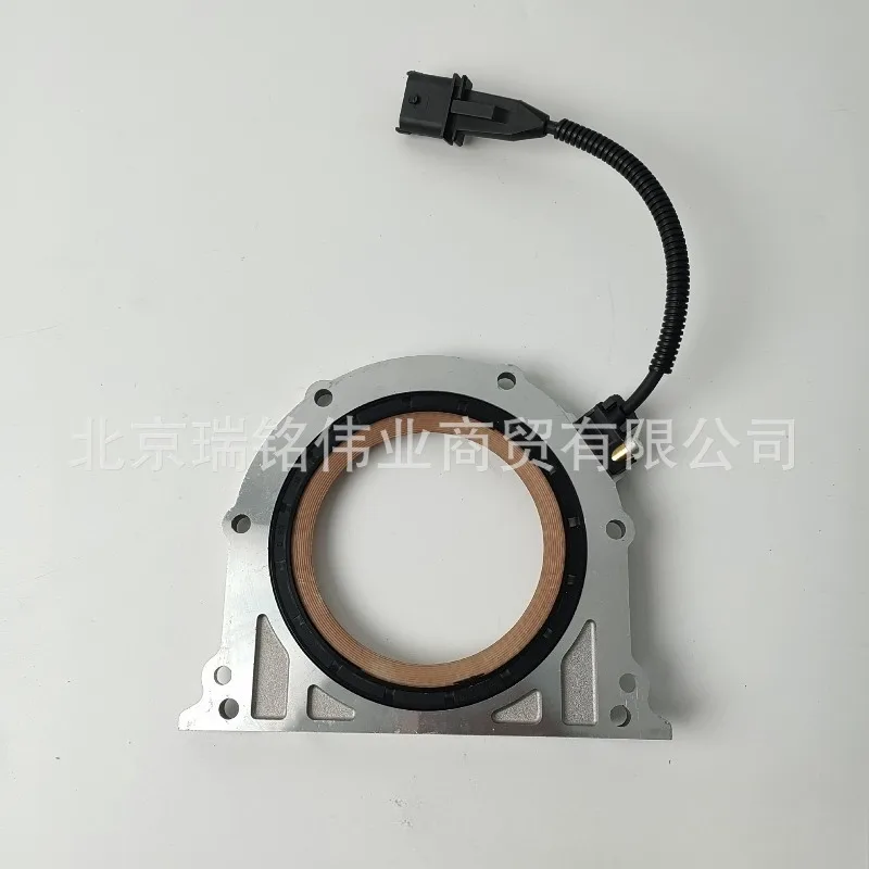 Rear Crankshaft Oil Seal 67101-00514 67101-10008 67101-00114 67101-09014 Fit For Ssangyong