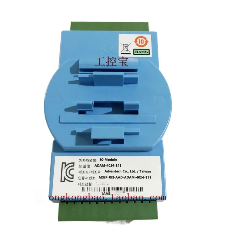 ADAM-4024 4-channel Analog Output Module Adam-4024-B1E, Original Adam image 3