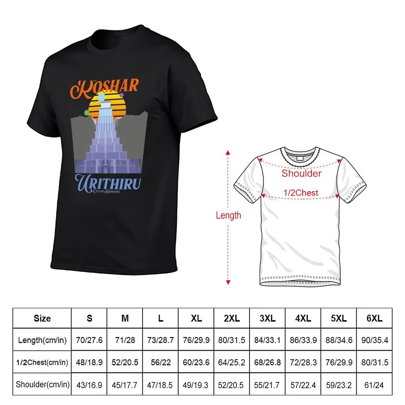 Urithiru - Stormlight Archive T-Shirt sweat animal prinfor boys vintage graphic tee kawaii clothes plus size men clothing