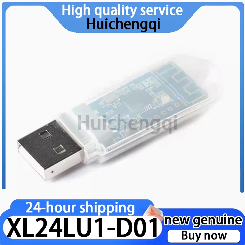 1PCS Original Genuine XL24LU1-D01 NRF24LU1 Wireless Module/2.4G Wireless Transceiver Module/USB Wireless Module