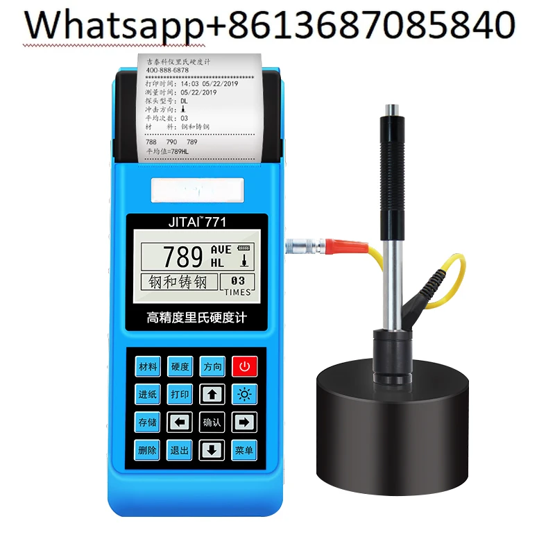 

JITAI771 Ritz Portable High Precision Hardness Tester Metal Hardness Testing Instrument