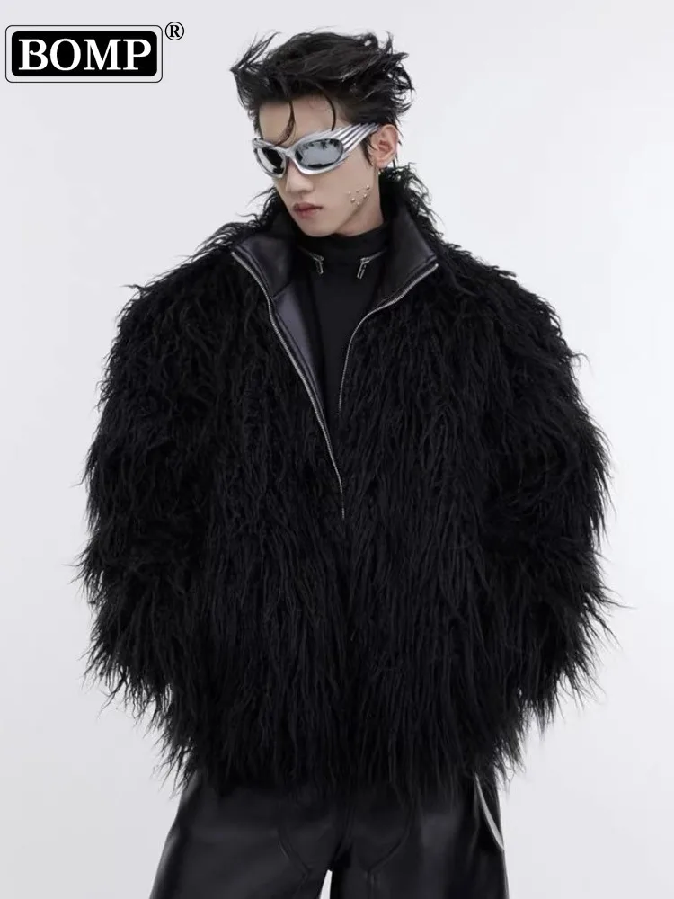 CultureE Autumn Winter Small Crowd Anti Sable Thickened Coat Light Solid Medium Ancient Wave Pattern Long Fur Leather