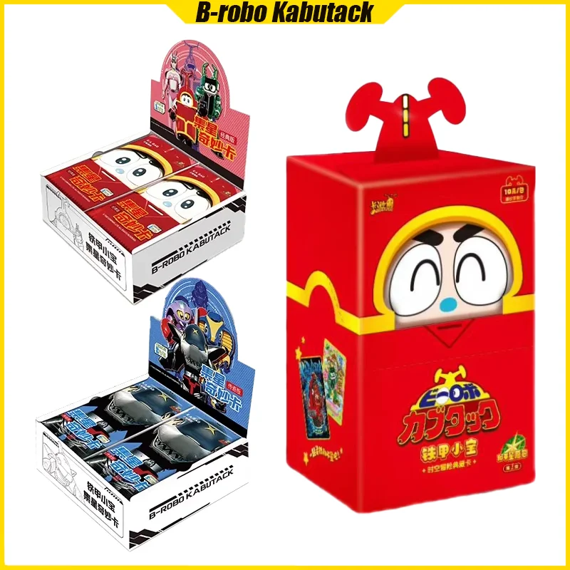 

KAYOU B-robo Карты Кабутака Звездный мир Аниме Коллекционная карта Mistery Box Настольные игры Игрушки Подарки на день рождения для мальчиков и девочек
