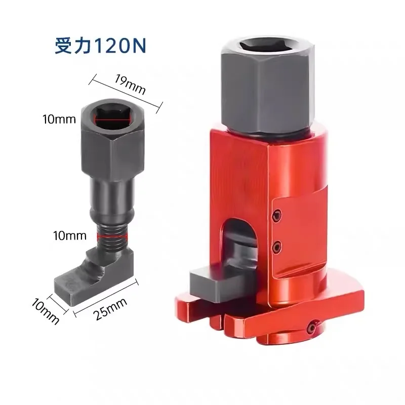 1PCS Hydraulic Shock Absorber Removal Tool, Claw Ball Head Swing Arm Suspension Separator, Labor-Saving