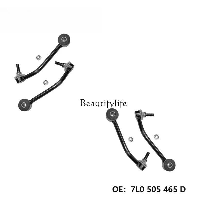 

7L0505465D car stability rod, connecting rod L left rear