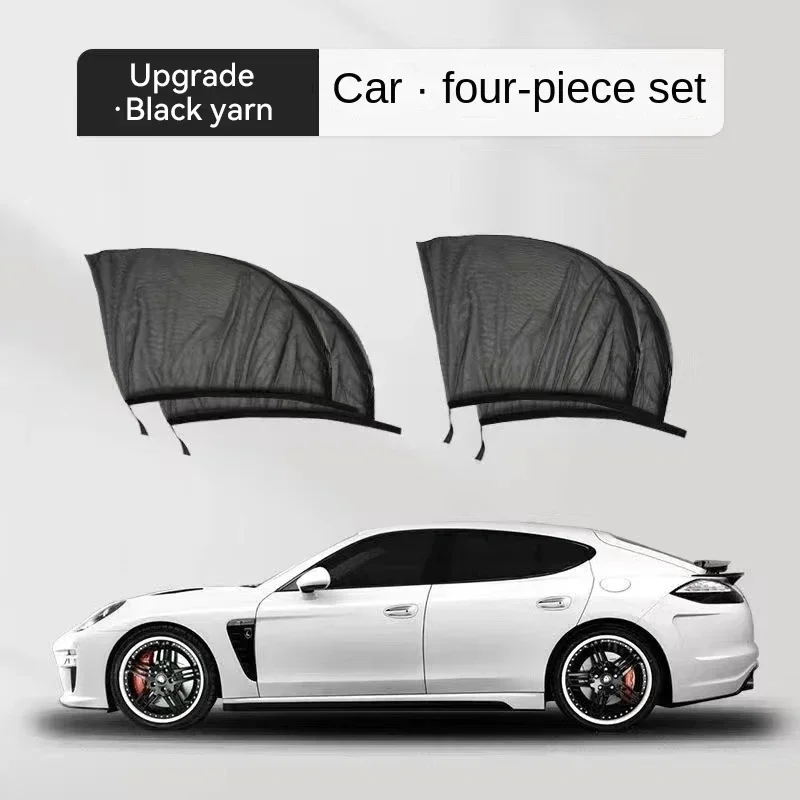 2pcs Car Rear Side Window Sunshade Uv Protect Shield Mesh Prevent Mosquito Sunshine Privacy Protection Foldable Curtain New