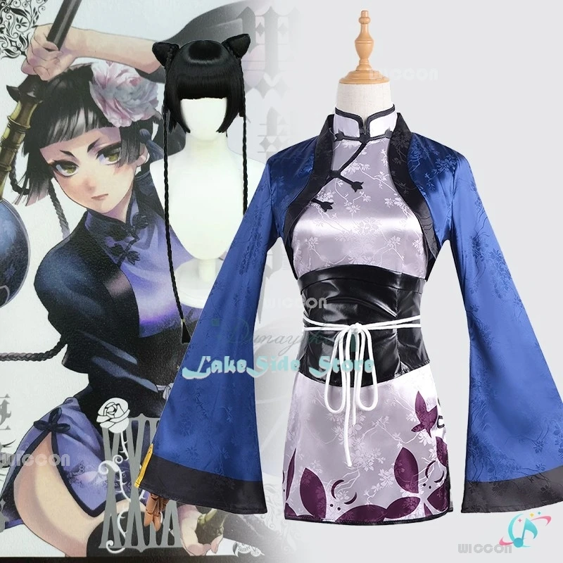 Костюм на Хэллоуин Ран Мао Cheongsam, карнавальный костюм, аниме, парик Черного дворецкого, платье в китайском стиле, шаль, карнавальный наряд для взрослых Костюм на Хэллоуин Ран Мао Cheongsam, карнавальный костюм, аниме, парик Черного дворецкого, платье в китайском стиле, шаль, карнавальный наряд для взрослых