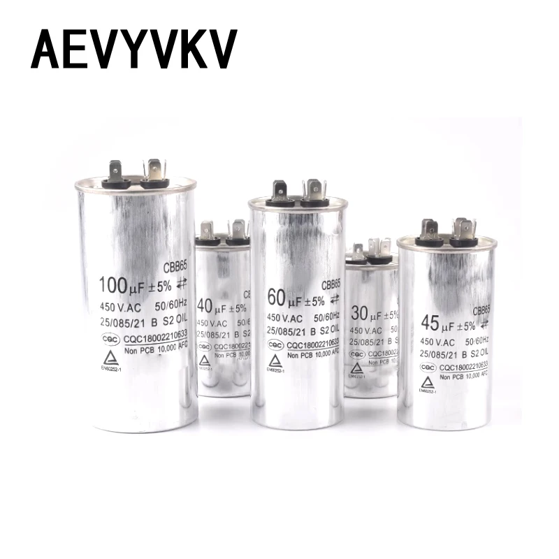 CBB65 AC Motor Capacitor Air Conditioner Compressor Start Capacitor 450VAC 5uF 20uF 25uF 30uF 35uF 40uF 45uF 50uF 60uF 70uF 5%