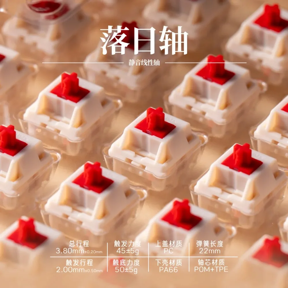 

SOULCAT Sunset Axis Two-Color Injection Molding HMX High-Precision Mold Silent Axis Mechanical Keyboard Gaming Accessories Gifts