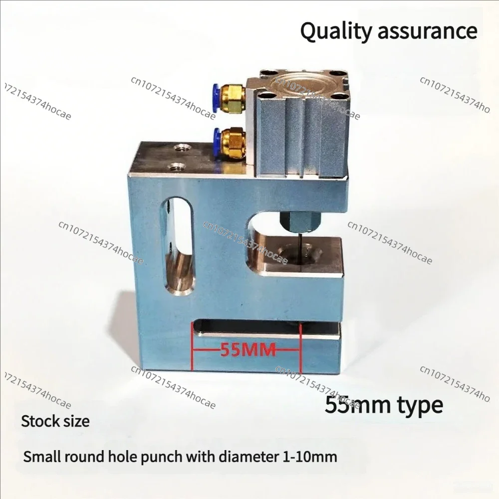 

1Pc Depth 55mm Series Pneumatic Hole Puncher For Bag Making Machine Round Hole Punching Suit PVC/PO/OPP/PE/CPE/PPE Materials