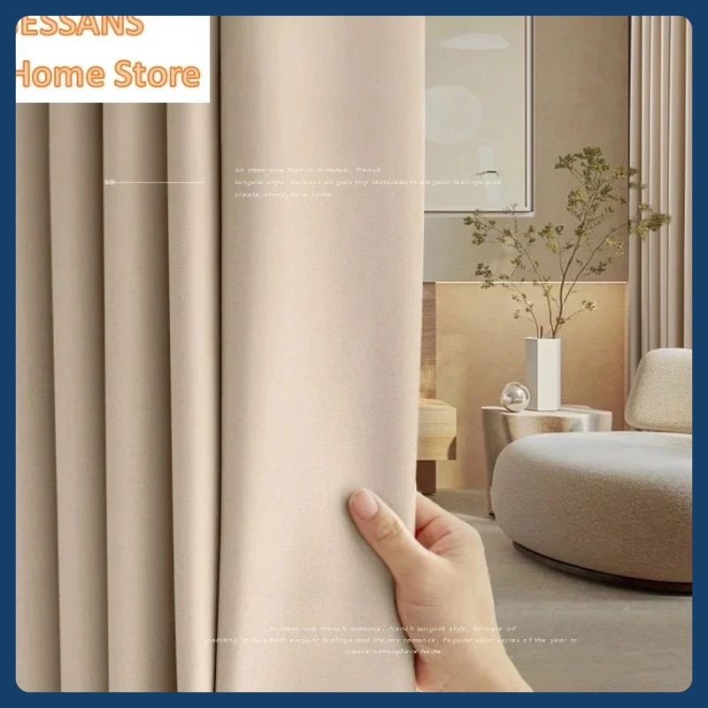 

Custom Size French Cream Curtains Blackout Bedroom Living Room Simple Modern Light Luxury Curtain Partition Door Screen Shutter