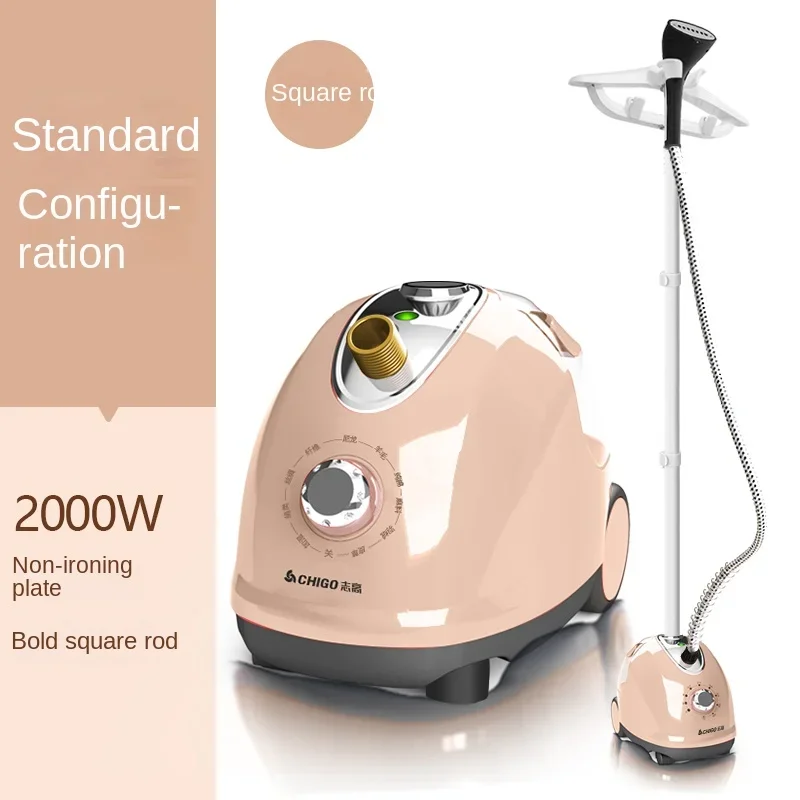 衛生的なスチームハンガー,家庭用アイロン,小型手動,垂直電気,220V