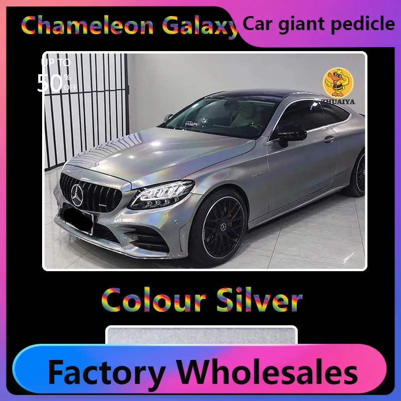 Highest quality glossy Rainbow laser Silvers rainbow vortex vinyl wrap car wrapping film for car Wrap quality Warranty 5/10m/18m