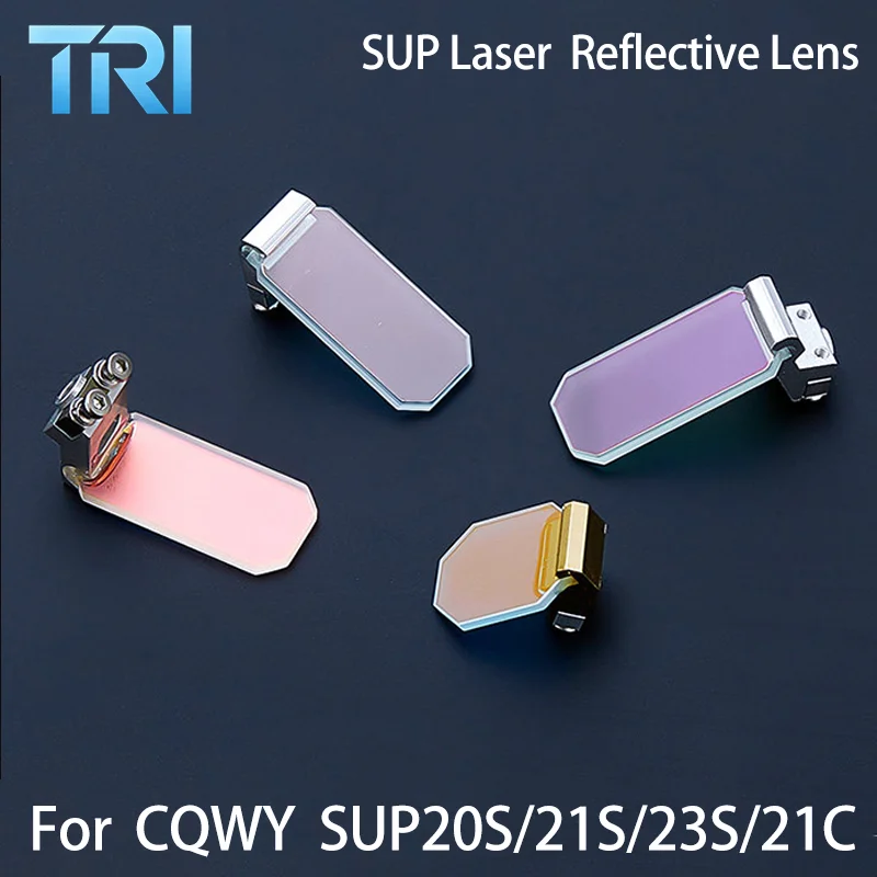 SUP Original Laser Reflective Lens 20x15.2x1.6 30x14x2 With Holder For CQWY SUP21C SUP23S SUP21S Hand-held Welding gun
