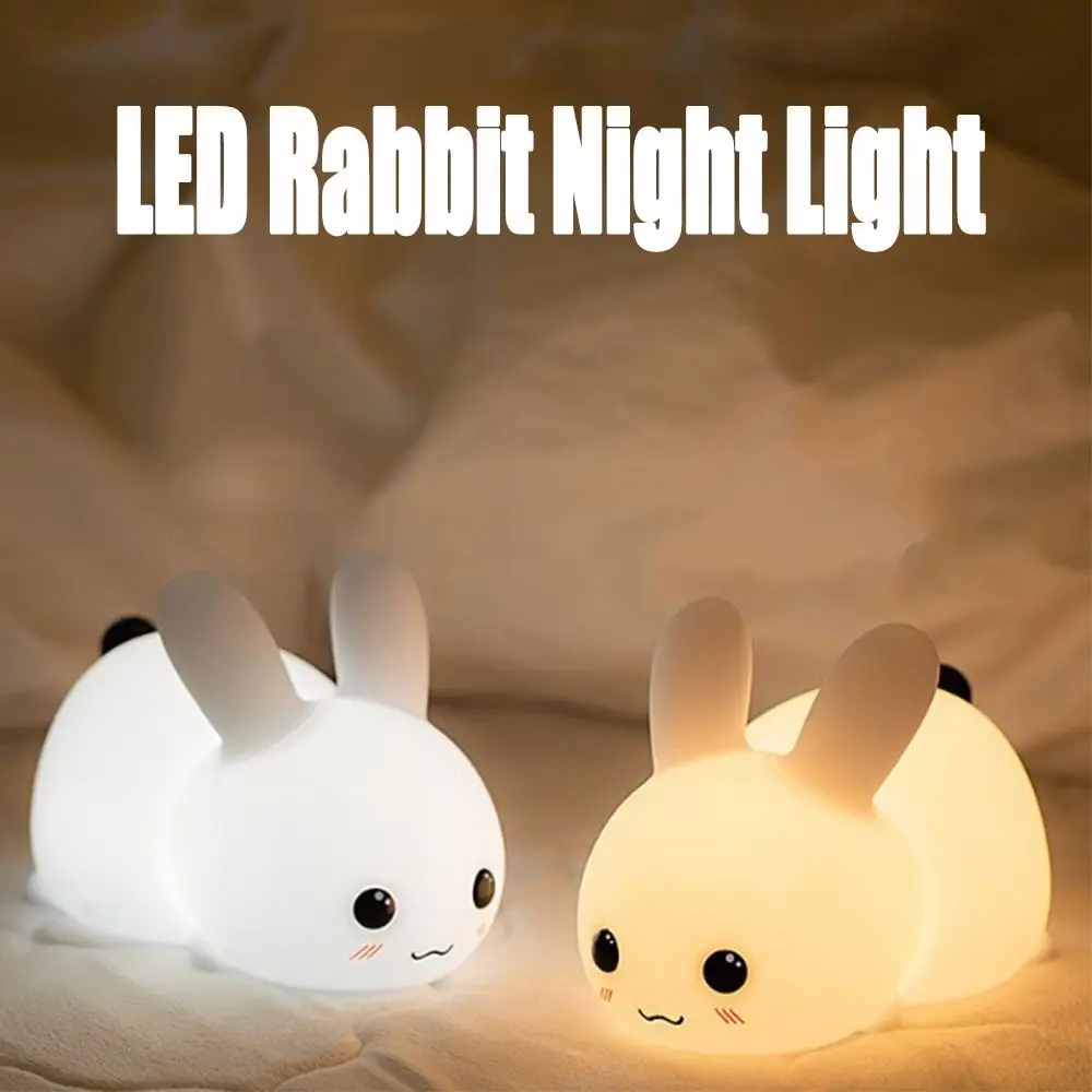 

Светодиодный светильник в виде кролика, с дистанционным управлением, с регулируемой яркостью, перезаряжаемый силиконовый светильник для детей, Детский подарок