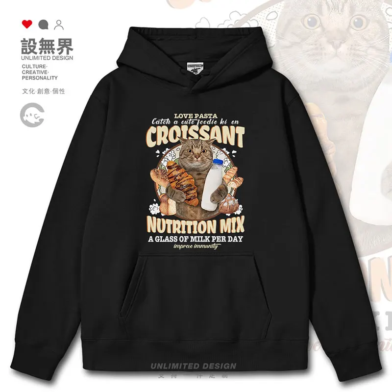 Funny, silly, cute foodies, cats love to eat bread, cartoon cute pets mens hoodies sporting winter new clothes autumn winter