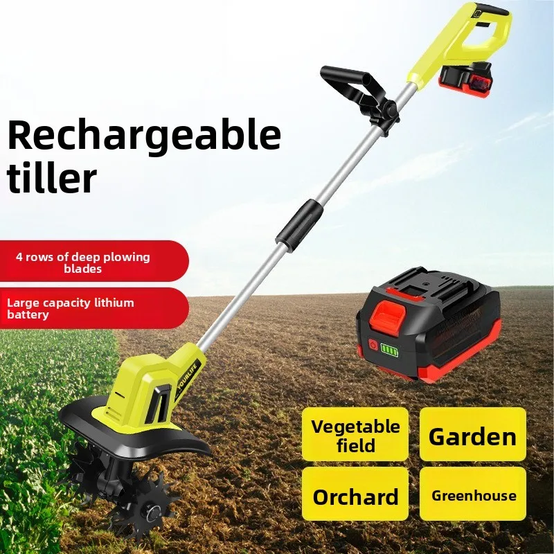 Electric micro tiller, soil looser, small household land digger, rotary rotary tiller, rotary plowing tool, electric hoe