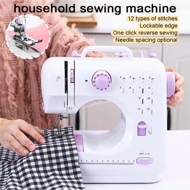 

Настольная швейная машина, многофункциональная портативная ножная педаль, электрический замок, кромка петли, стол для изготовления домашней одежды