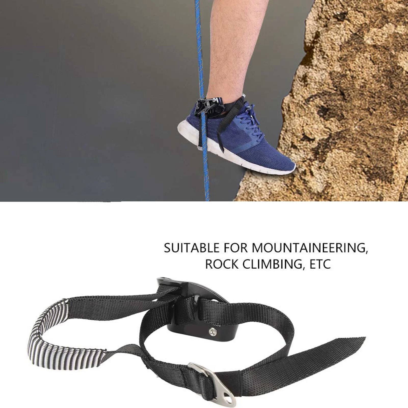 등산용 발걸이 등반용 발걸이 좌우 발걸이 라이저 암벽 등반 등산 장비용