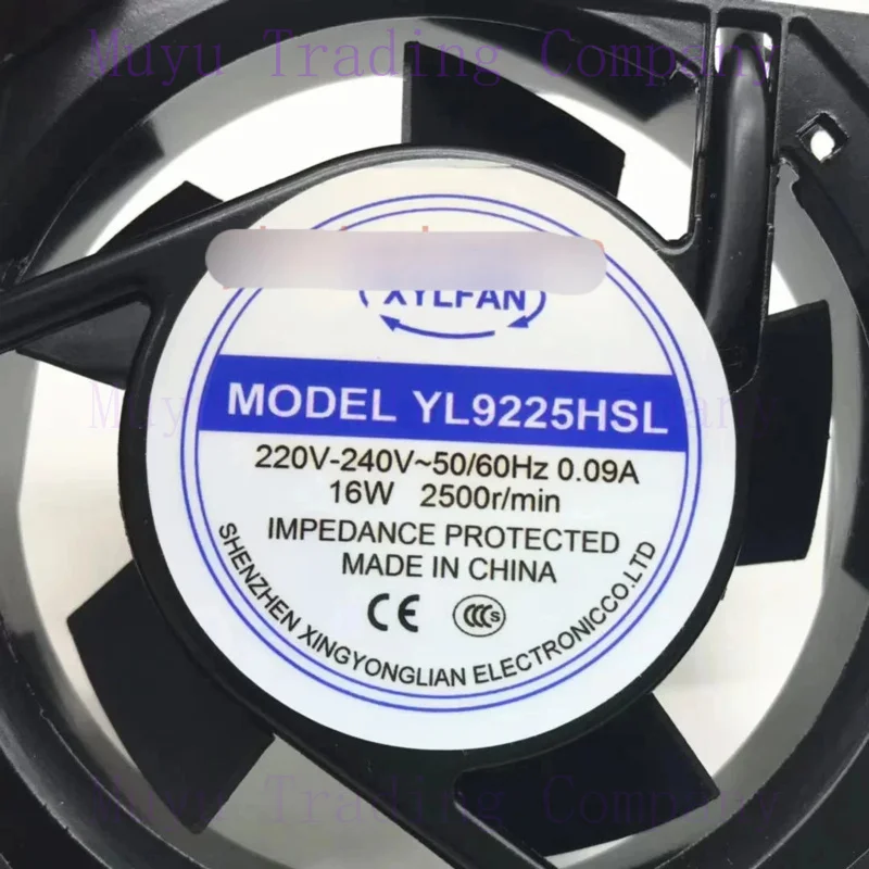 FOR XYLFAN YL9225HSL AC 220V 0.09A 92x92x25mm 2-Wire Server Cooling Fan